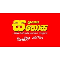 Lanka Sathosa Ltd logo - Similar company to Lanka Sathosa Ltd