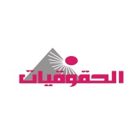 جمعية الحقوقيات المصريات logo - Similar company to Cool Cuts & Co.