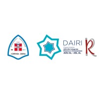 DAIRI Regionale logo - Similar company to Azienda Ospedaliero-Universitaria Ss Antonio E Biagio E Cesare Arrigo Di Alessandria