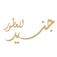 Junaid Perfumes logo - Similar company to Softimage