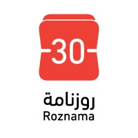 Roznamah | روزنامة logo - Similar company to Tm Agency | وكالة تي أم