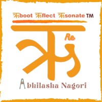 Re-ऋ  ऋboot |ऋflect |ऋsonate                                               Reboot IReflect IResonate logo - Similar company to Romance Reboot