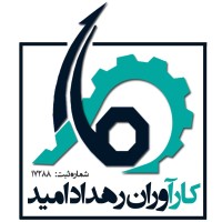 karavaran rahdad omid logo - Similar company to Teamhive