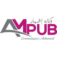 Ampub logo - Similar company to Dz Insights