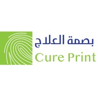 Cure Print logo - Similar company to Audiologist Ltd