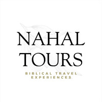 Nahal Tours logo - Similar company to Logging Company