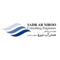sadrabniroo logo - Similar company to Dia Building