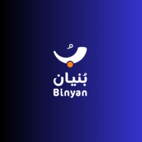 مكتبة بنيان logo - Similar company to Lib-Go