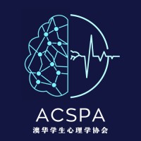 Australia Chinese Student Psychological Association logo - Similar company to China Rural Education Initiative (Crei)