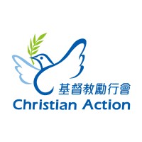 Christian Action logo - Similar company to Deutscher Christlicher Techniker-Bund E.V.
