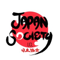 UCL Japan Society logo - Similar company to Japan Language Factory