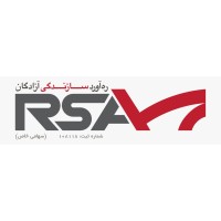 Rasa Construction Company logo - Similar company to Sitco (Seco International Trading Company)