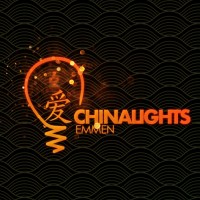 China Lights Festival Emmen 2021