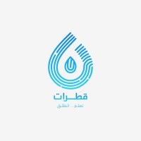 Qatarat - قطرات logo - Similar company to Powerfy Pty. Ltd.