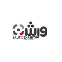 Warsha - i Auto Expert logo - Similar company to Iauto Expert Llc