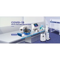 laboratory and medical equipment manufacturer logo - Similar company to Kimshealth Clinical Engineering