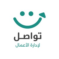 Tawasol Business Administration logo - Similar company to Hrmc - Human Resources Management Consulting