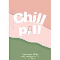 Chill Pill Initiative logo - Similar company to Trend بالعربي
