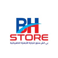 BH Store - بي اتش ستور logo - Similar company to Kitronic Store