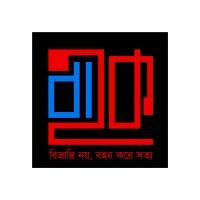 Bahok logo - Similar company to Lexicon-British Council Examinations Center