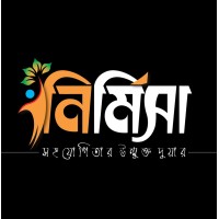 Nirmisa logo - Similar company to Perfect Solution Center