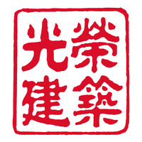 KWAN YONG CONSTRUCTION PTE LTD logo - Similar company to Crf Construction