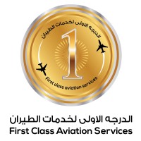 First Class Aviation Service logo - Similar company to Cedal Aviation