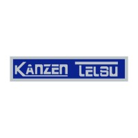 Kanzen Tetsu Sdn. Bhd. logo - Similar company to Alfacast