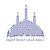 جمعية مساجد المدينة المنورة logo - Similar company to Quickstep Accelerator