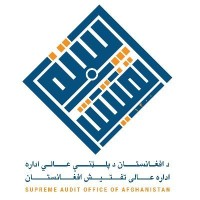 Supreme Audit Office (SAO) logo - Similar company to No Inc Digital