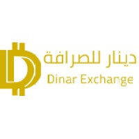Dinar Exchange logo - Similar company to Dinar Exchanger