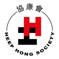 協康會 Heep Hong Society logo - Similar company to Hong Kong Developmental Paediatrics And Child Neurology Centre
