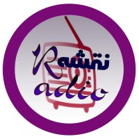Radio Naghshe || رادیو نقشه logo - Similar company to Moonlight Studio