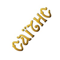 Ekdoseis Saiti logo - Similar company to Popmatters