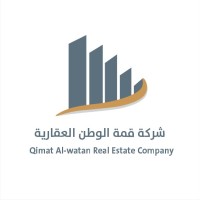 قمة الوطن العقارية logo - Similar company to Mojarrb - مجرب