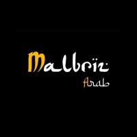 Malbriz Arab logo - Similar company to Ala Albaal