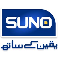 Suno TV logo - Similar company to 92 News Hd Plus
