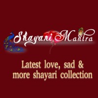 Shayari Mantra logo - Similar company to Hindi Shayari City