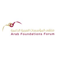 Arab Foundations Forum (AFF) logo - Similar company to Saïd Foundation