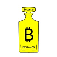 Becanter