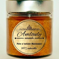 AMLOULY logo - Similar company to Avukat Erden Terim