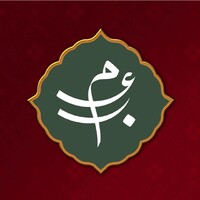 Bait al Arab Mandi logo - Similar company to The Retention Marketers
