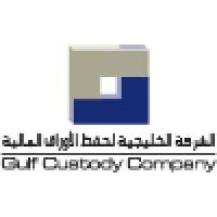 Gulf Custody Company logo - Similar company to Olivo Consultancy