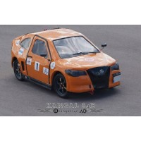Kangal S4E Elektromobil Takımı logo - Similar company to Daphne Bilişim Limited Şirketi