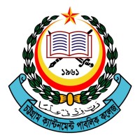 Chattogram Cantonment Public College logo - Similar company to Scroll Spike