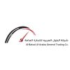 Al-Batool Al-Arabia General Trading Co. logo - Similar company to Prodynamics Crm