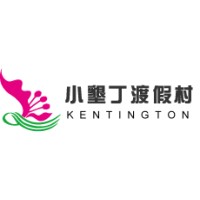 Kentington Resort logo - Similar company to Yuxiang Advanced Technology & Materials Co.,Ltd