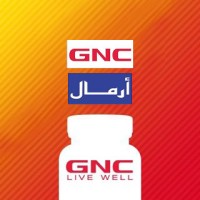 GNC ARMAL KSA logo - Similar company to Jmaali