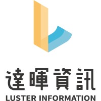 達暉資訊