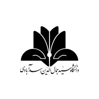 Sayyed Jamaleddin Asadabadi University logo - Similar company to Datavärde